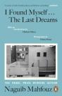 I Found Myself...The Last Dreams - Preview