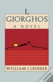 Capa do artigo I, Giorghos