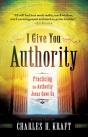 I Give You Authority - Preview