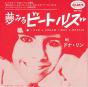 I Had A Dream I Was A Beatle - CD - Preview