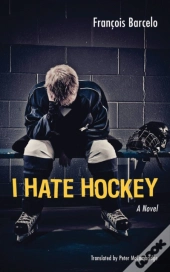 I Hate Hockey