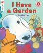 I Have A Garden - Preview