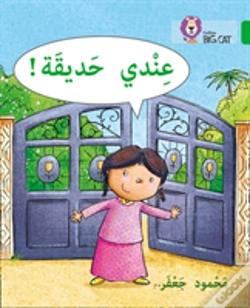 Capa do artigo I Have A Garden