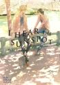 I Hear The Sunspot - Preview