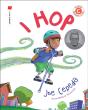 I Hop - Preview