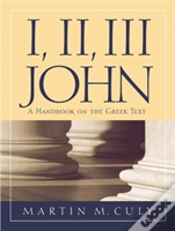 Capa do artigo I, Ii, Iii John