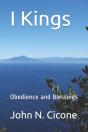 I Kings - Preview