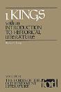 I Kings With An Introduction To Historical Literature - Preview