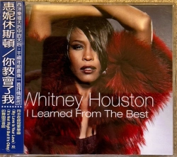Capa do artigo I Learned From The Best - CD