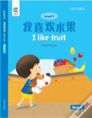 I Like Fruit