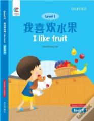 I Like Fruit