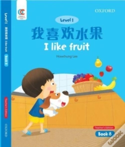 Capa do artigo I Like Fruit