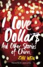 I Love Dollars - Preview
