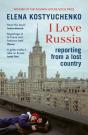 I Love Russia - Preview