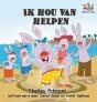 I Love To Help - Preview