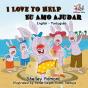 I Love To Help Eu Amo Ajudar - Preview