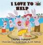 I Love To Help - Preview