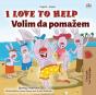 I Love To Help Volim Da Pomazem - Preview