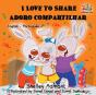 I Love To Share Adoro Compartilhar - Preview