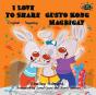 I Love To Share Gusto Kong Magbigay - Preview