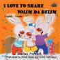 I Love To Share Volim Da Delim - Preview
