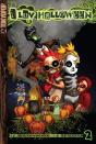 I Luv Halloween #2 - Preview