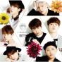 I Need U - CD - Preview