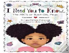 I Need You To Know