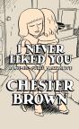 I Never Liked You - Preview