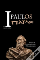 I Paulos