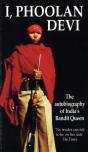 I, Phoolan Devi - Preview