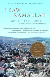 Capa do artigo I Saw Ramallah
