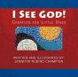 I See God! - Preview