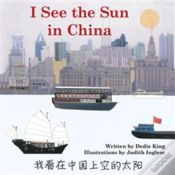 Capa do artigo I See The Sun In China Volume 1