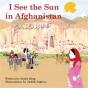 I See The Sun In ... - Preview