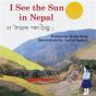 I See The Sun In Nepal - Preview