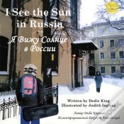 Capa do artigo I See The Sun In Russia Volume 4