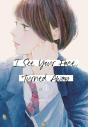 I See Your Face, Turned Away 1 - Preview