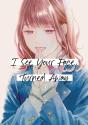 I See Your Face, Turned Away 3 - Preview