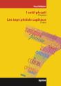 I Setti Piccati : Les Sept Peches Capitaux - Preview