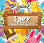 I Spy Easter Book For Kids Ages 2-5 - Preview