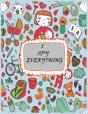 I Spy Everything - Preview