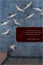 I Think Again Of Those Ancient Chinese Poets - Preview