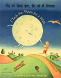 I Took The Moon For A Walk - Preview