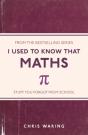 I Used To Know That: Maths - Preview