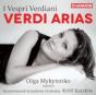 I Vespri Verdiani: Verdi Arias - CD - Preview