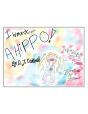 I Want A Hippo - Preview