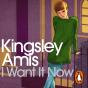 I Want It Now - Preview