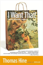 I Want That! - Preview