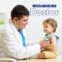 I Want To Be A Doctor - Preview